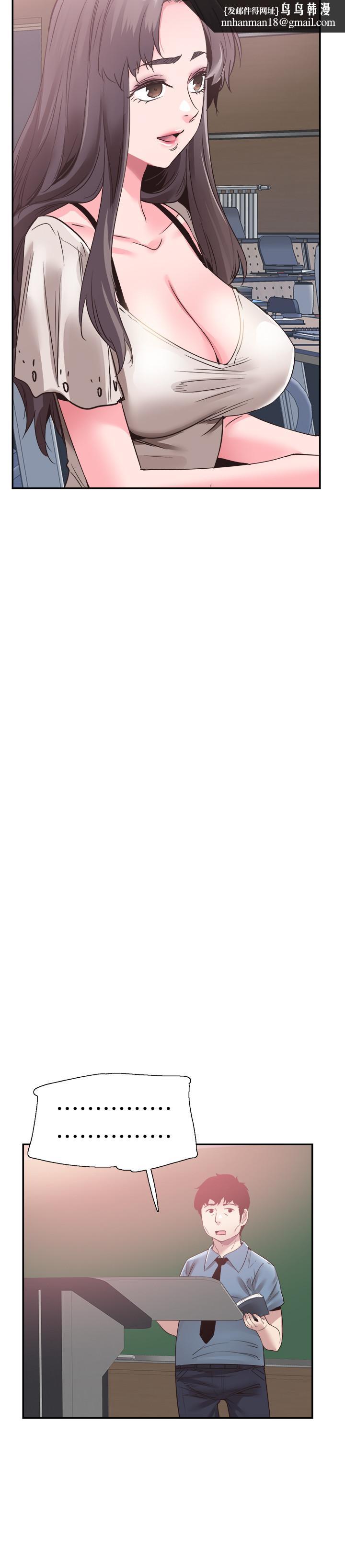 校园LIVE秀第54话-佳颖，别这样