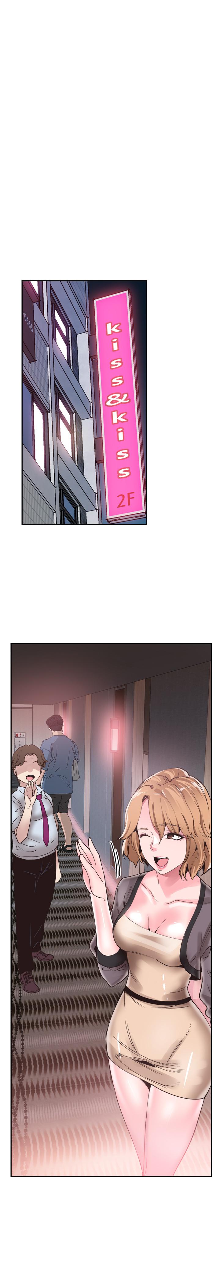 校园LIVE秀第54话-佳颖，别这样