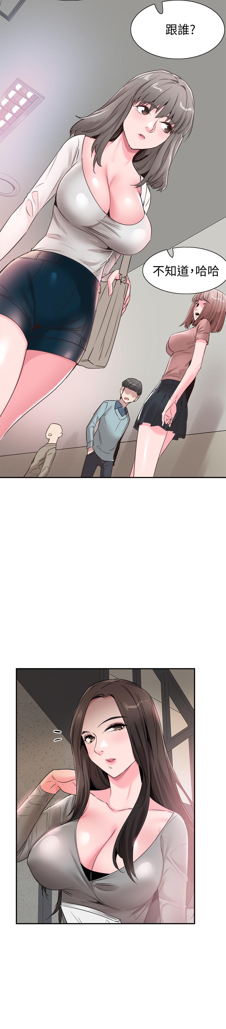 校园LIVE秀第57话-筱青该不会又回摸摸茶?