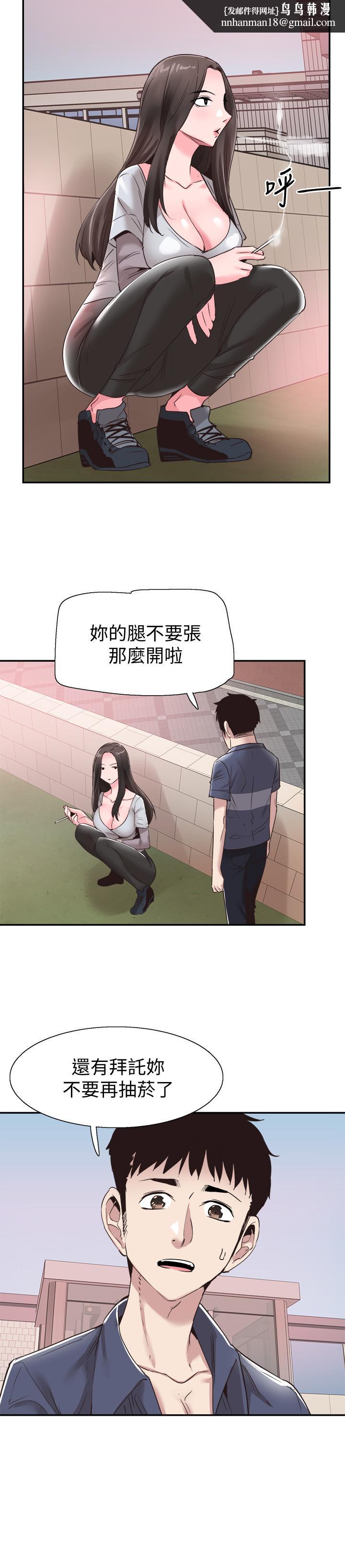 校园LIVE秀第57话-筱青该不会又回摸摸茶?