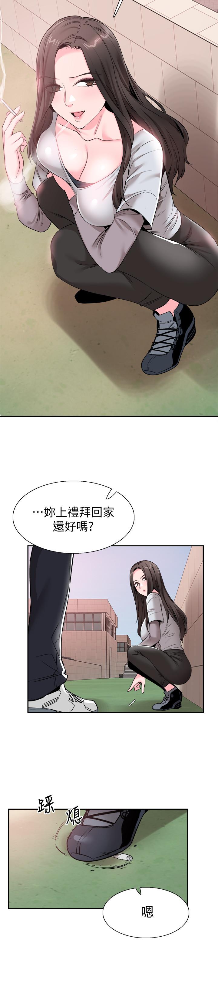 校园LIVE秀第57话-筱青该不会又回摸摸茶?