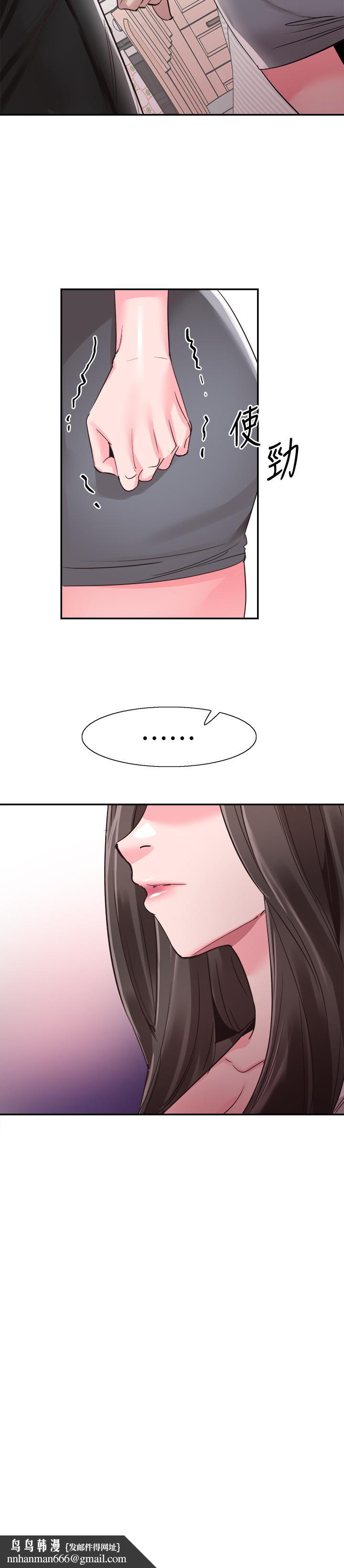 校园LIVE秀第58话-无法挽回的话语