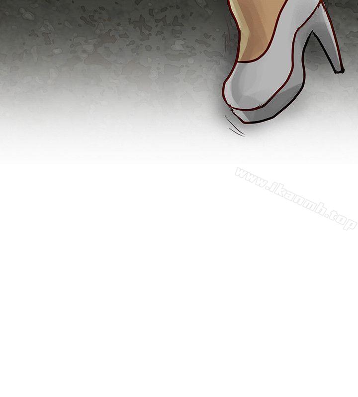 极品卖身女第6话