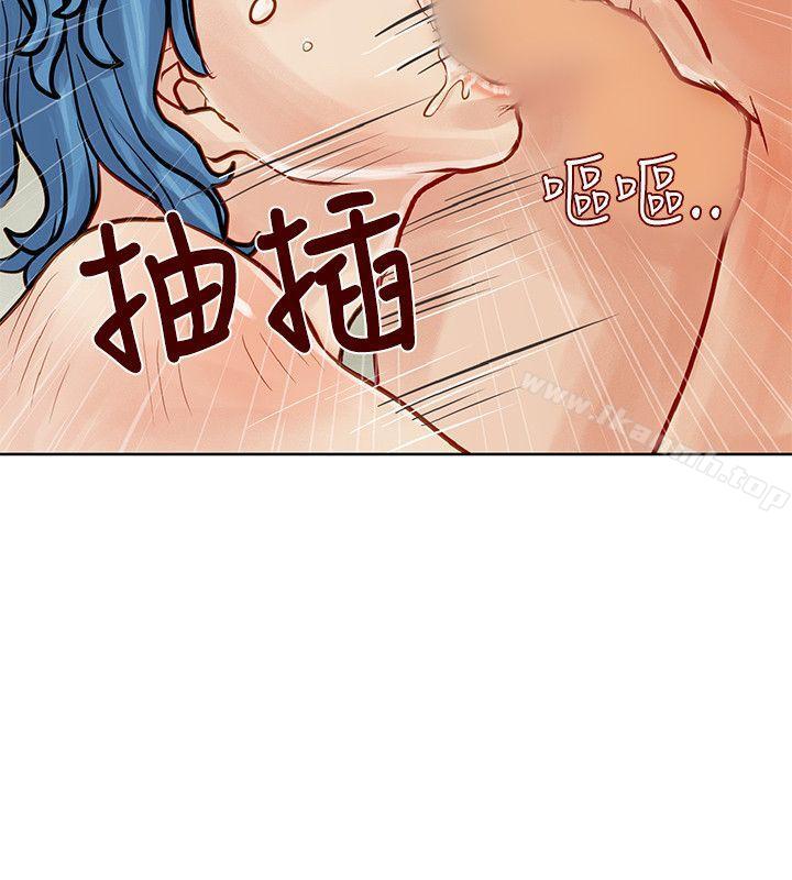 极品卖身女第6话