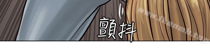 极品卖身女第7话