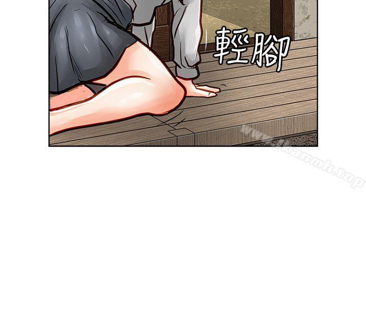 极品卖身女第34话