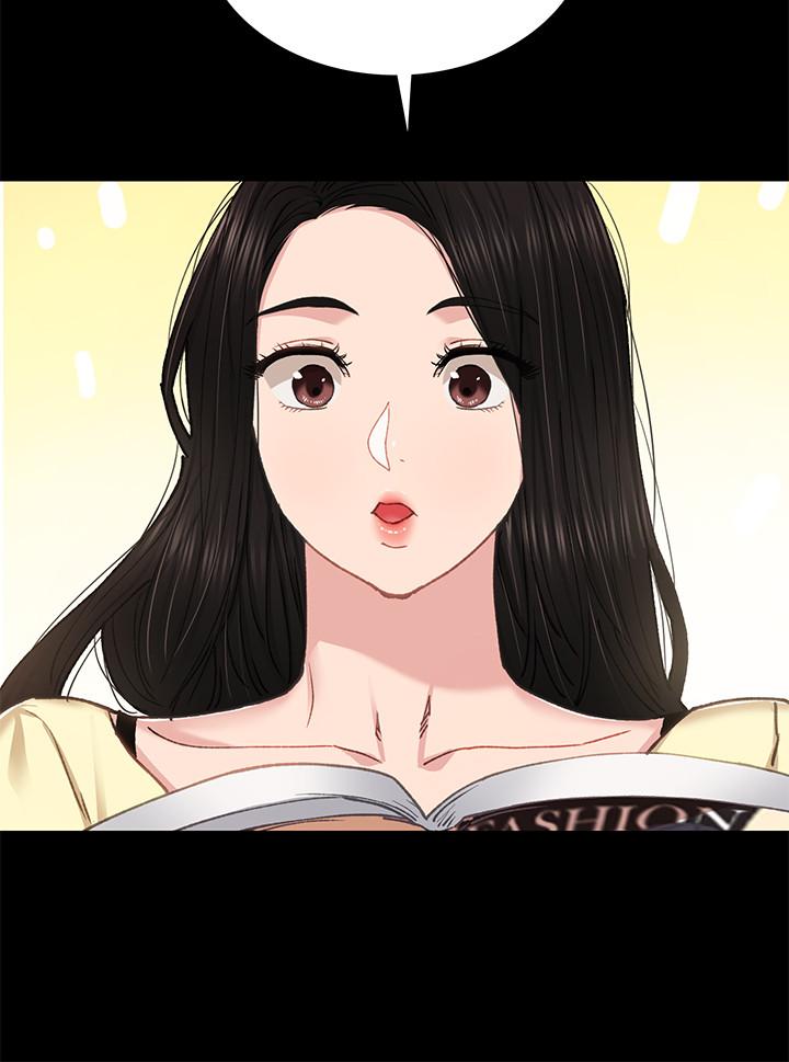 实习老师第69话-旧情復燃的两人在床上