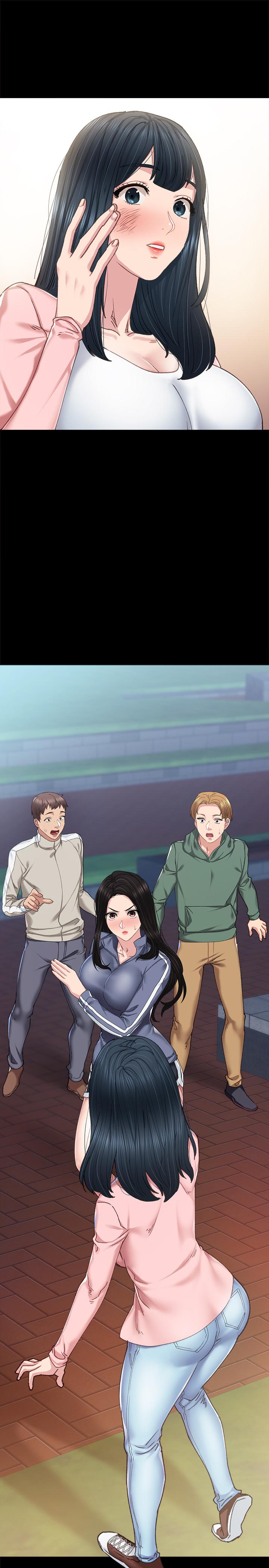 实习老师第91话-不要勾引我的男人