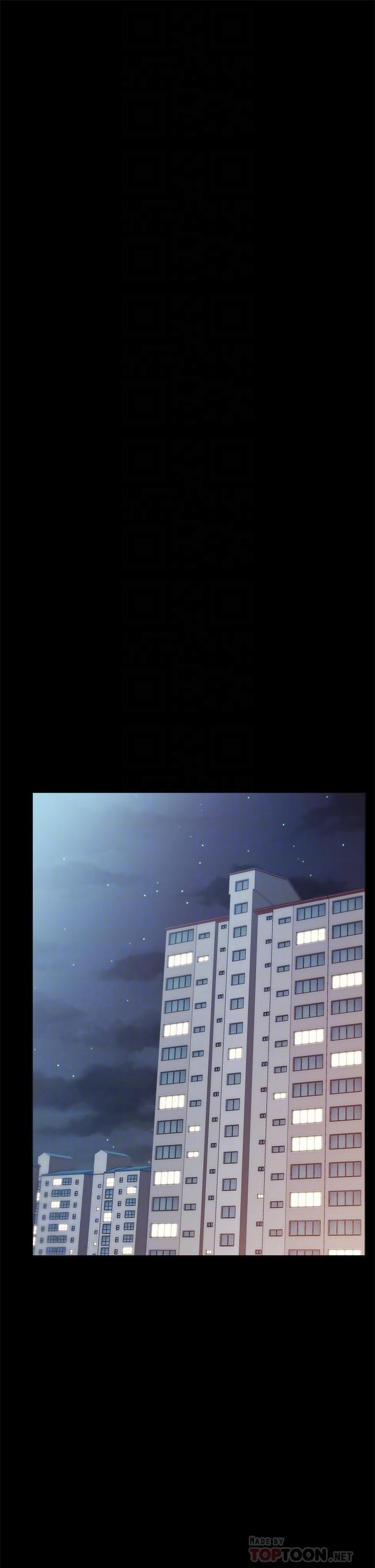 实习老师第97话-虏获她芳心的告白