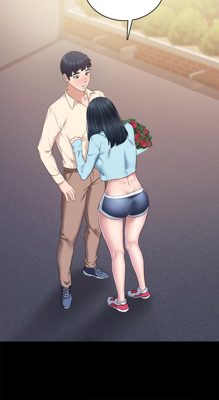 实习老师第97话-虏获她芳心的告白