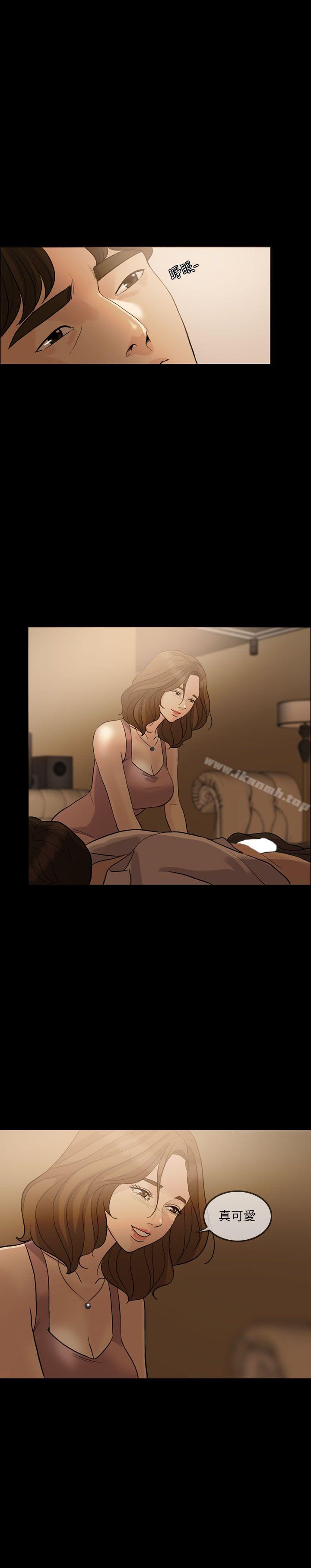 失控的爱第7话