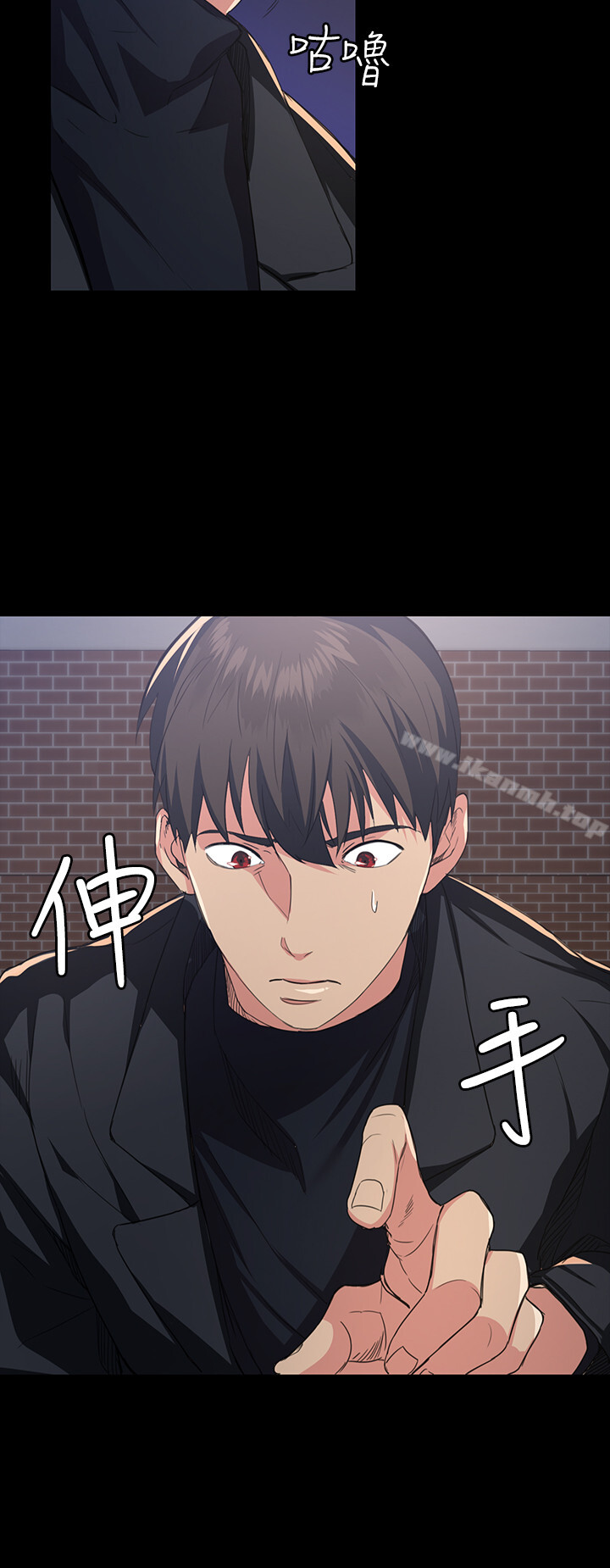 退货女友第1话-通知分手后就消失的女人