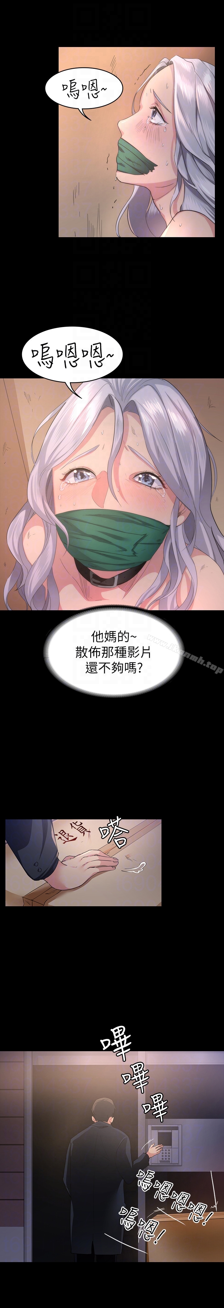 退货女友第2话-恩雅回来后的怪异行径