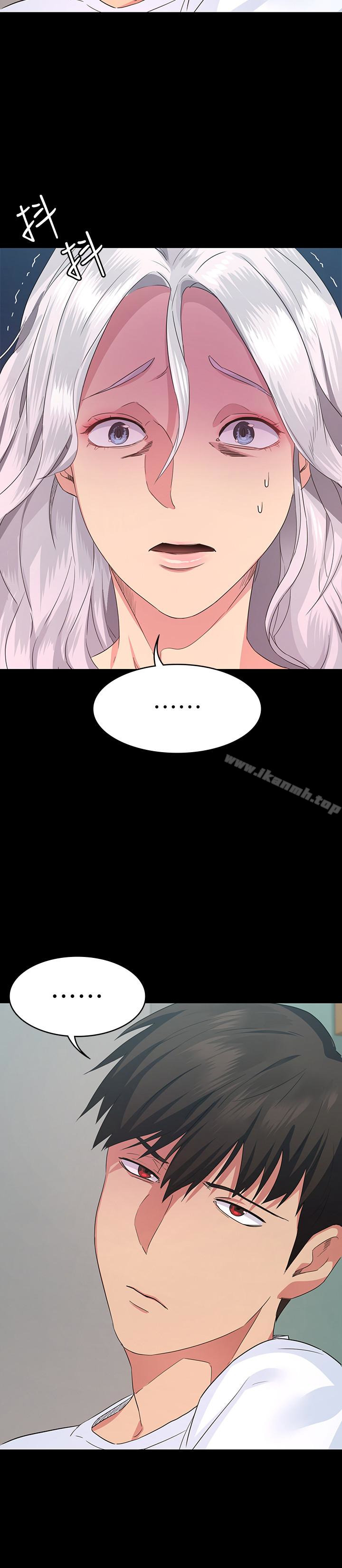 退货女友第3话-惊人的技巧