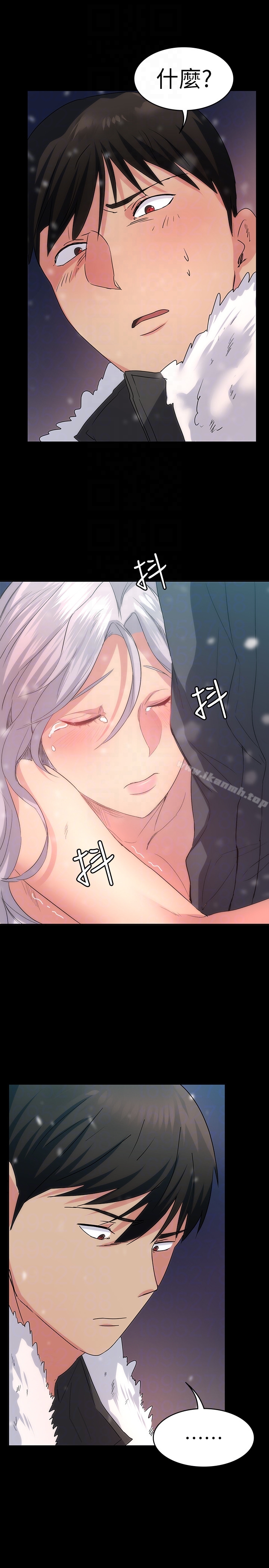 退货女友第4话-再次消失的恩雅