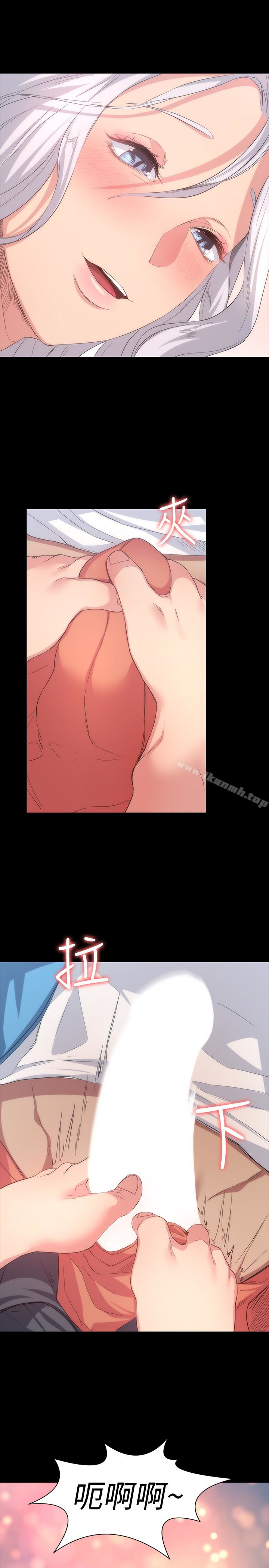 退货女友第6话-现在可以一起住了吧