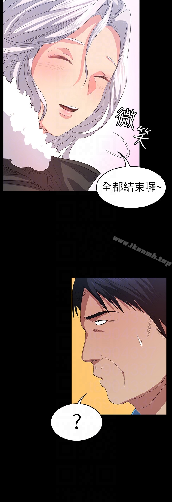 退货女友第6话-现在可以一起住了吧