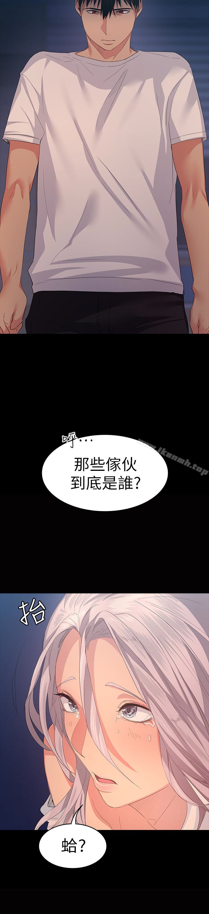 退货女友第7话-看见恩雅的佳薇和智媛