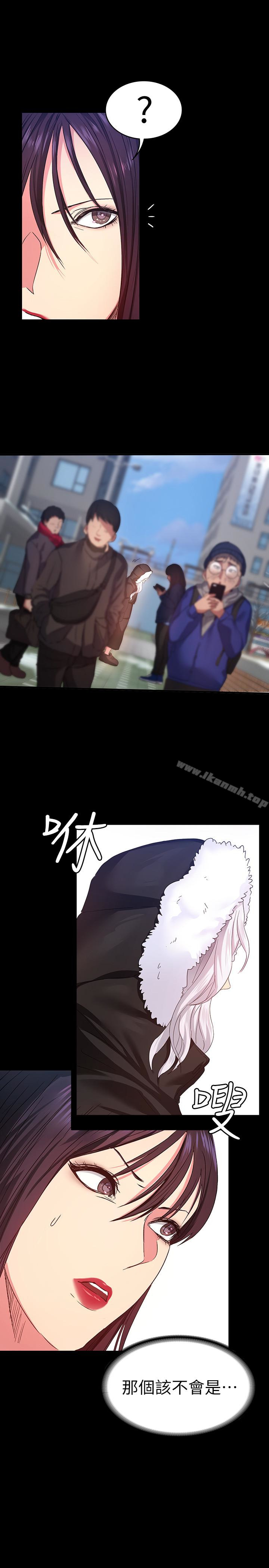 退货女友第7话-看见恩雅的佳薇和智媛
