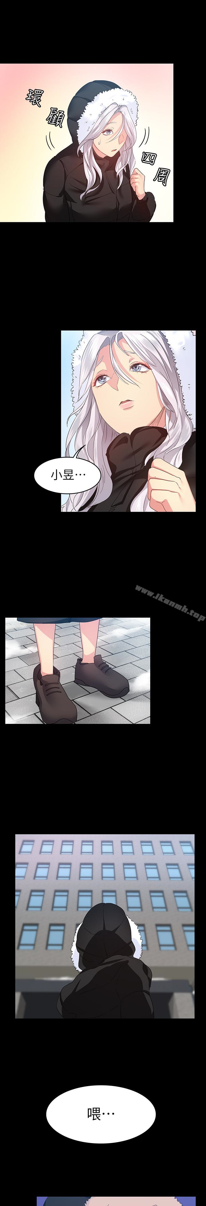 退货女友第7话-看见恩雅的佳薇和智媛