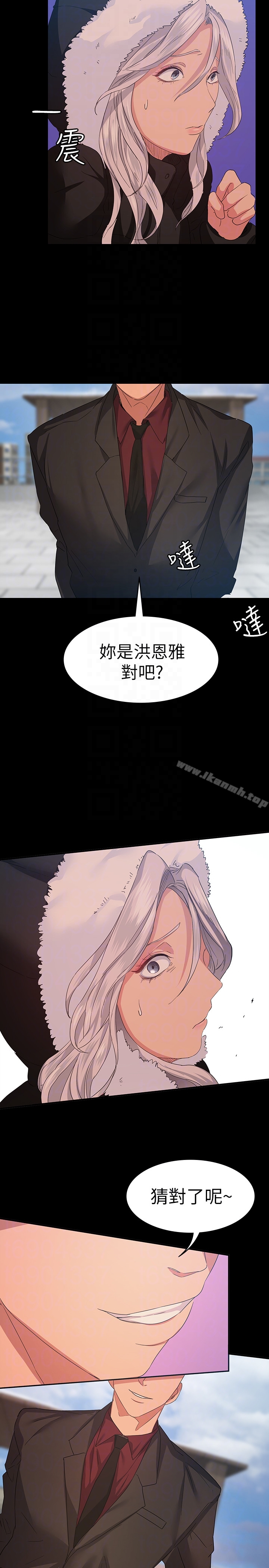 退货女友第7话-看见恩雅的佳薇和智媛