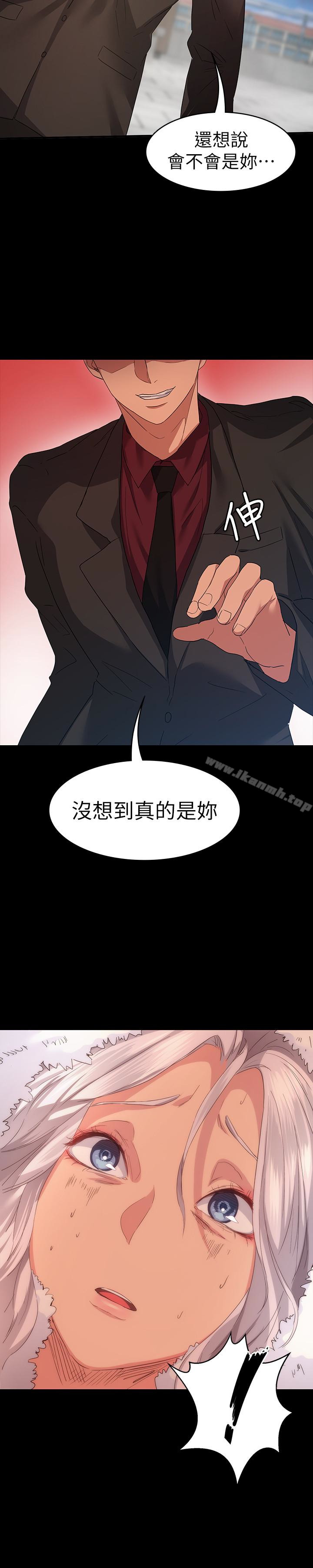 退货女友第7话-看见恩雅的佳薇和智媛
