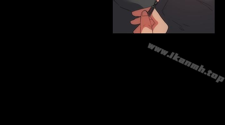 退货女友第8话-和恩雅接触的谜样男子