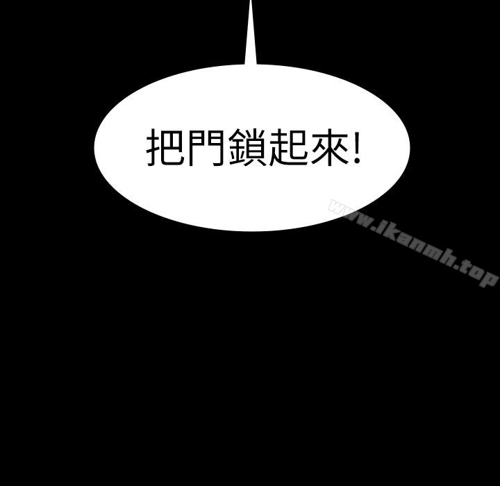 退货女友第9话-到处游荡寻找小昱的恩雅