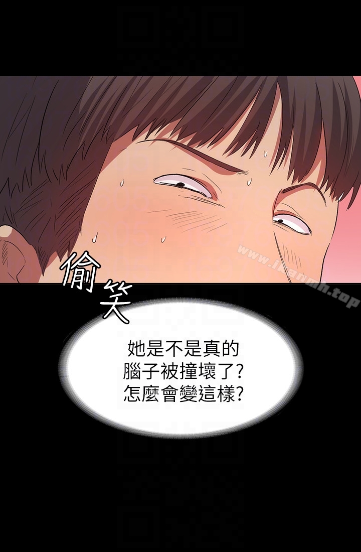 退货女友第10话-洪恩雅干起来这么爽吗?