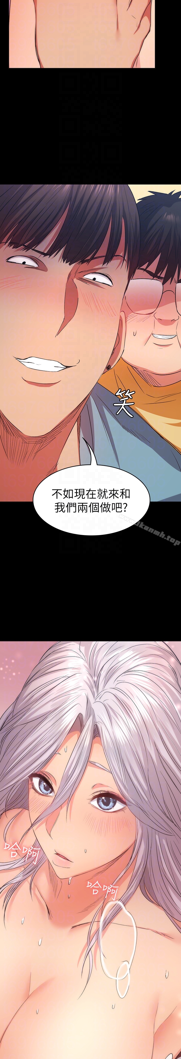 退货女友第10话-洪恩雅干起来这么爽吗?