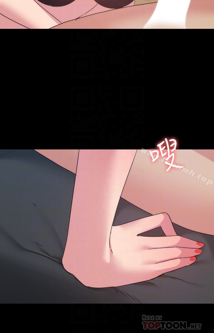 退货女友第15话-小昱和佳薇激烈的肢体接触