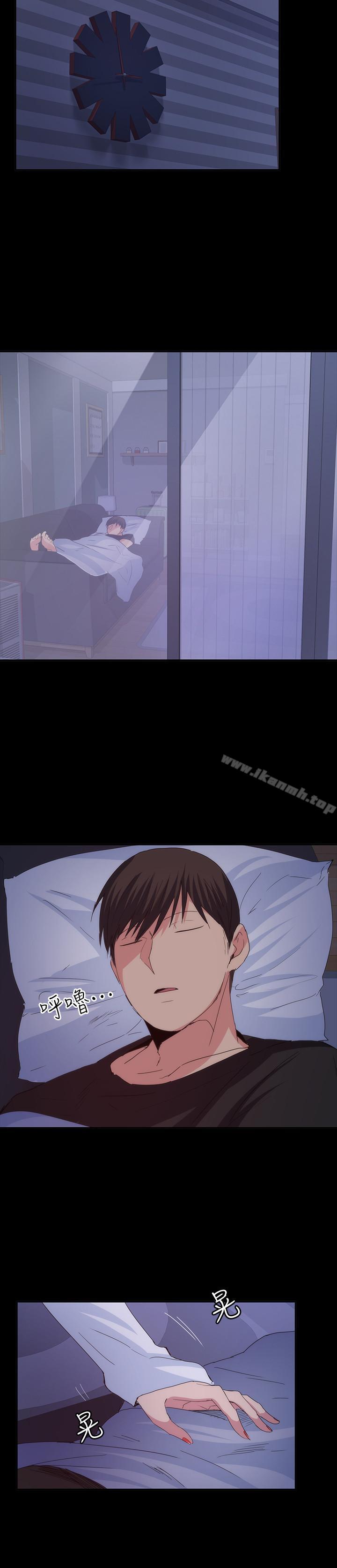 退货女友第20话-和三个女人同居