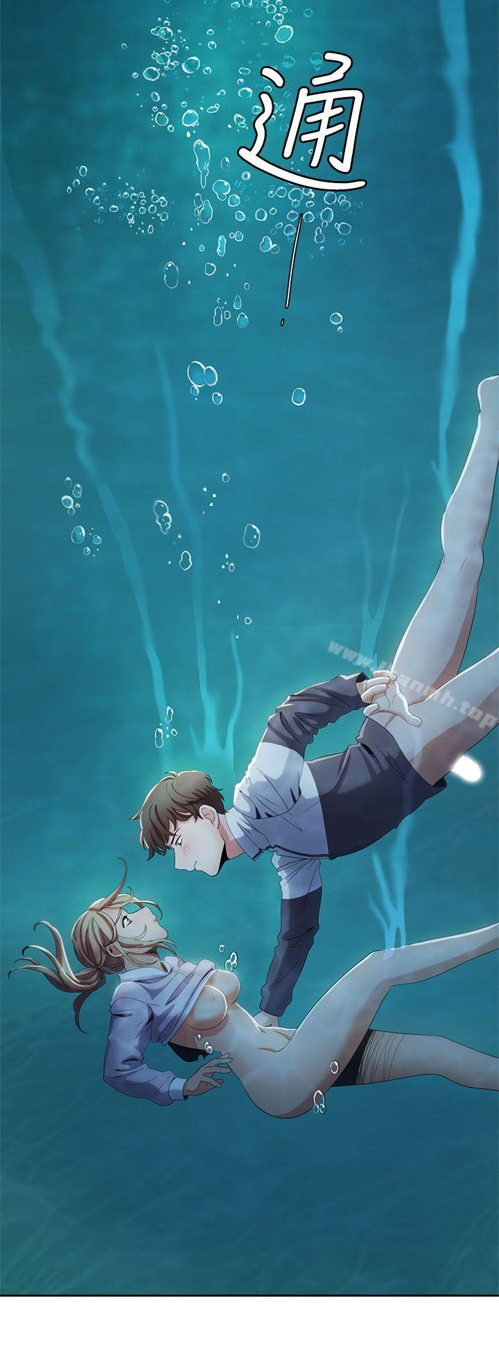 一炮定输赢第12话