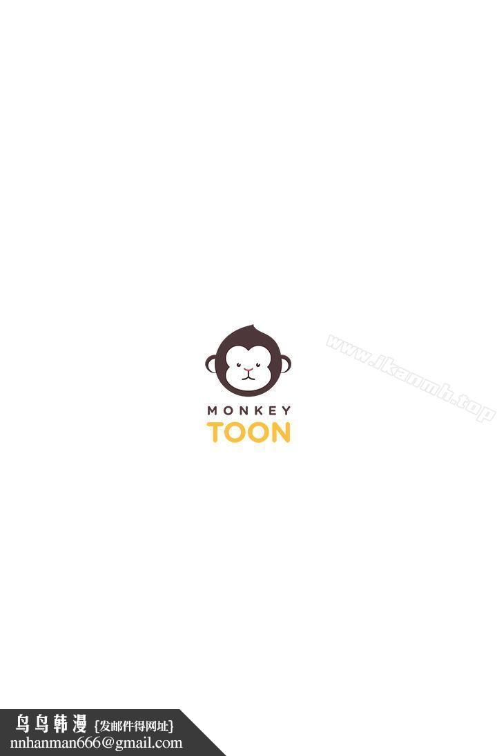 一炮定输赢第23话