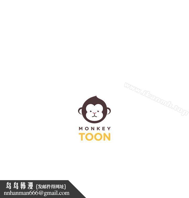 一炮定输赢第26话
