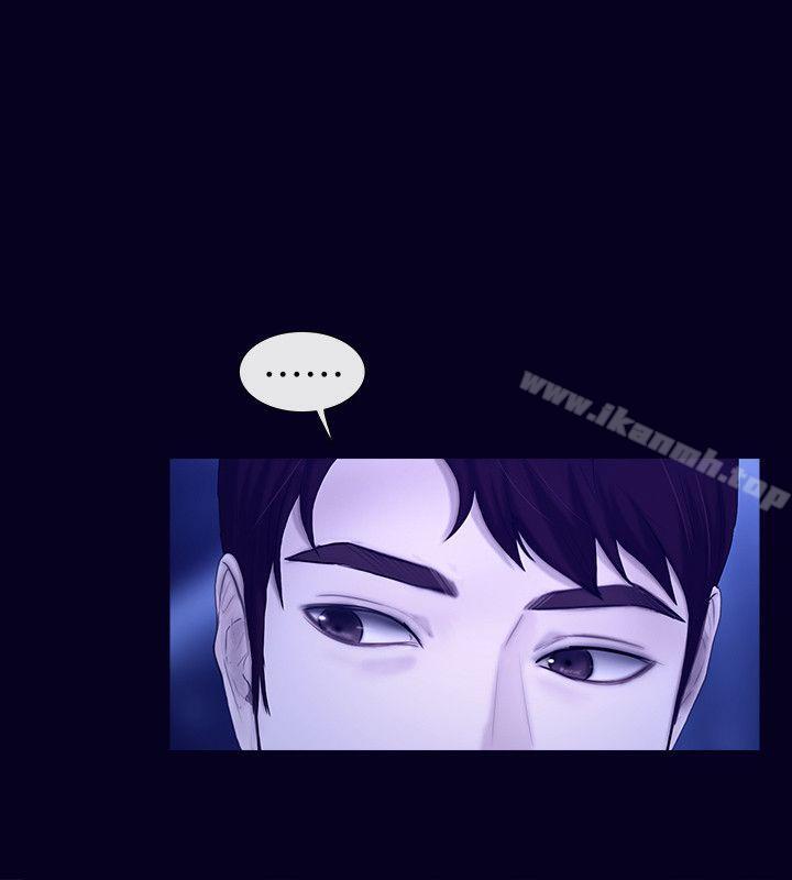 学妹别放肆最终话-我只要有周龙哥就够了