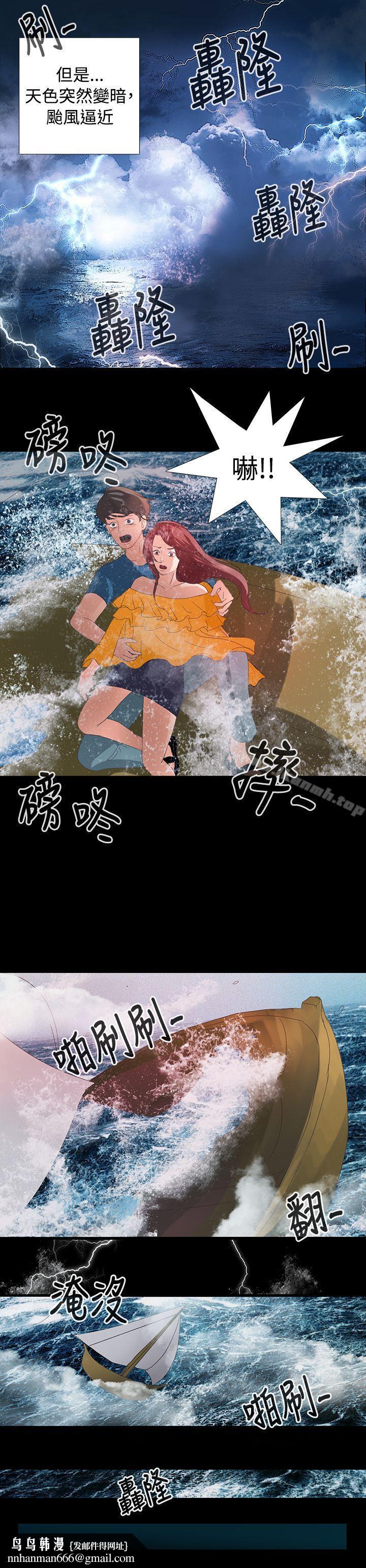 丛林爱爱法则Preview