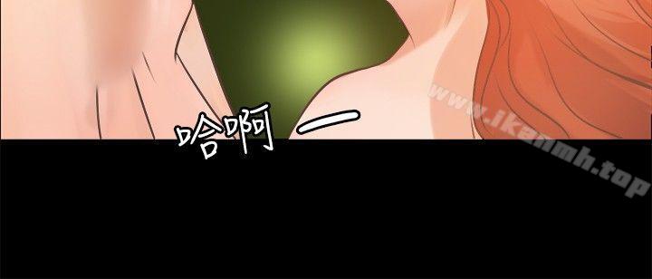 丛林爱爱法则第6话