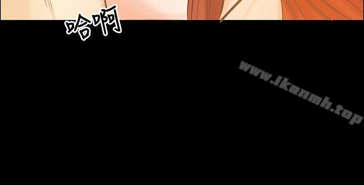 丛林爱爱法则第7话