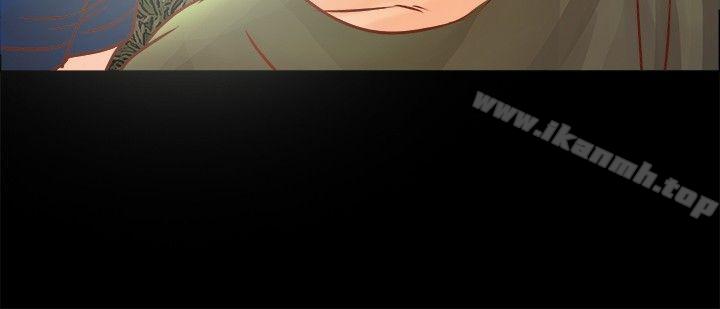 丛林爱爱法则第8话