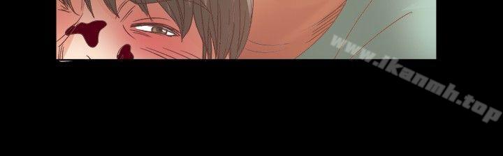 叢林愛愛法則第16話