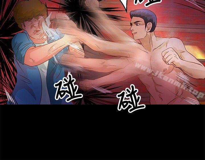 丛林爱爱法则第34话