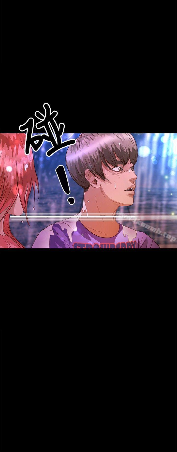 丛林爱爱法则第35话