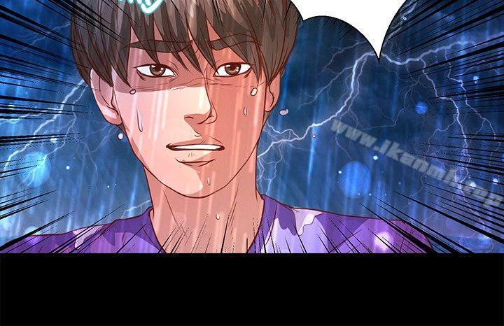 丛林爱爱法则第35话
