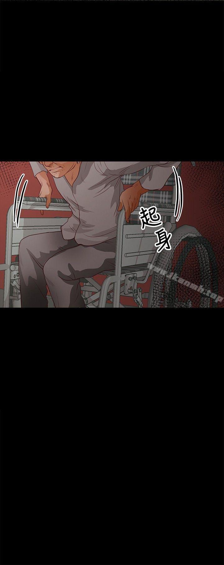 丛林爱爱法则第37话