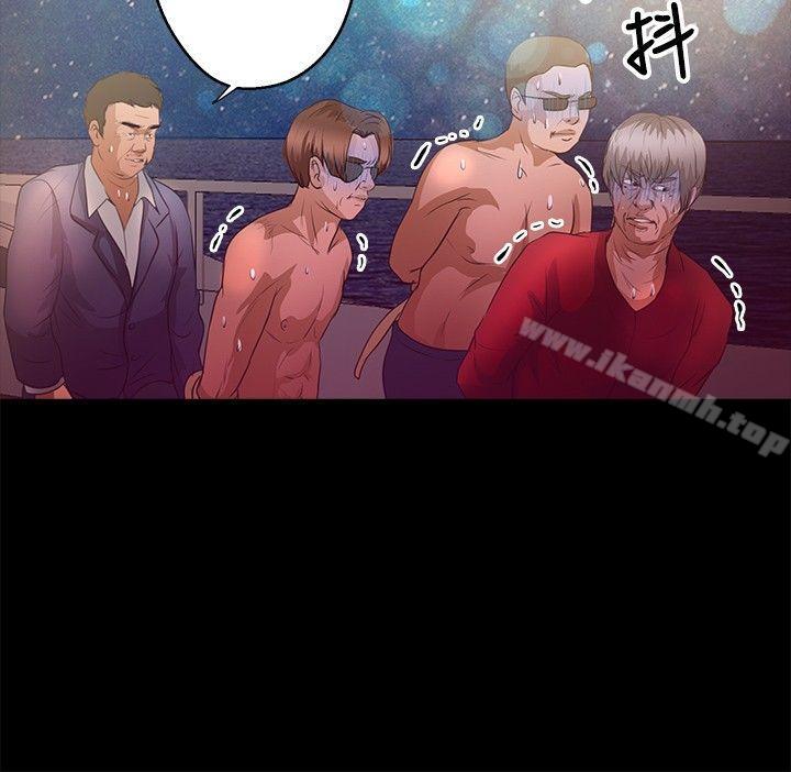丛林爱爱法则第43话