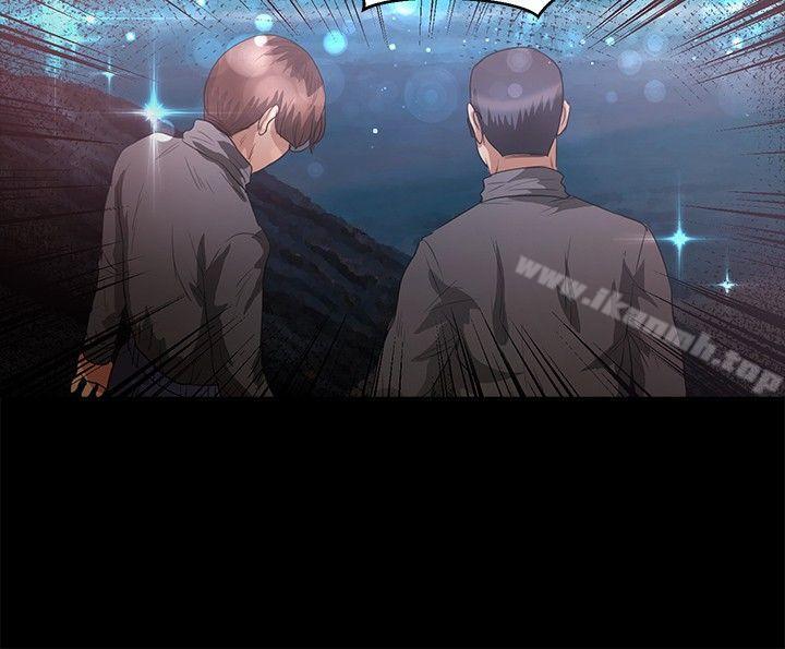 丛林爱爱法则第45话