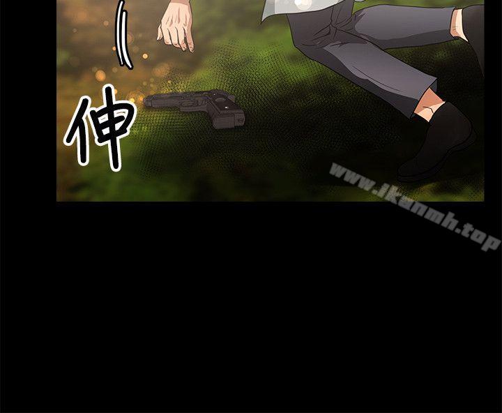 丛林爱爱法则第47话