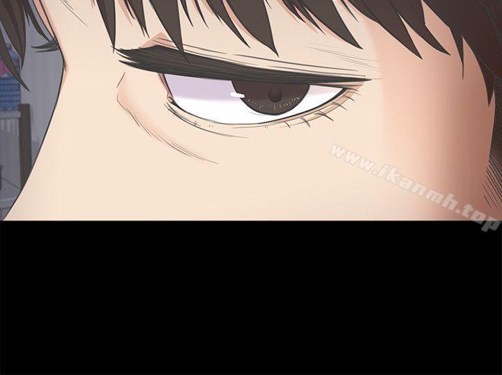 江南罗曼史第11话