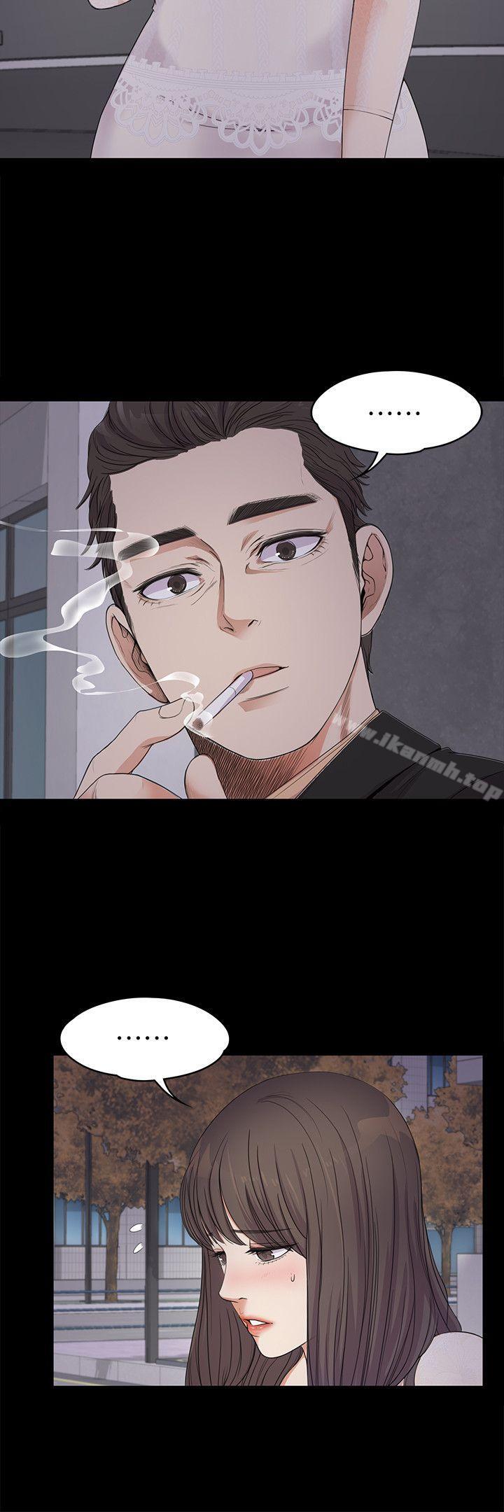江南罗曼史第19话-第一次上班